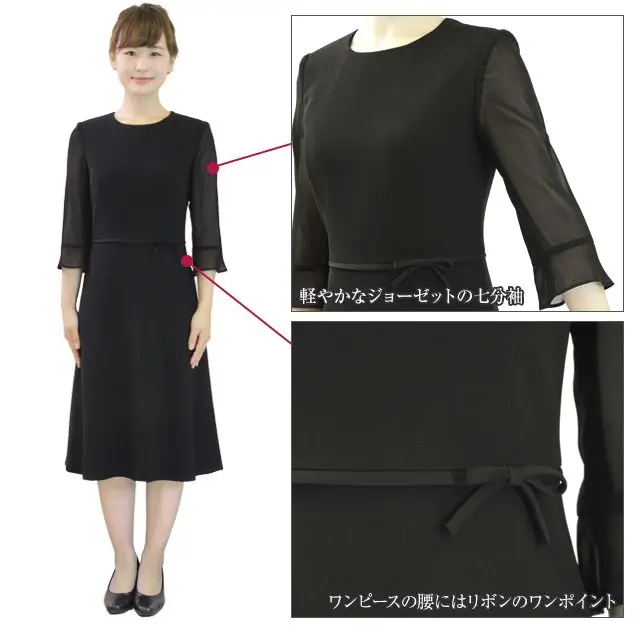 613デザインのDetail-2