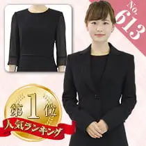 人気ランキング１位
